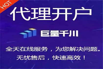 百度竞价广告如何助力：一则教育行业的成功案例