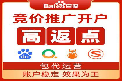 SEM优化实战：精准定位，提升广告效果